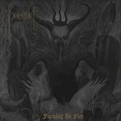 Adorior / Terrorama Split LP