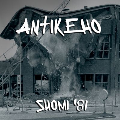 ANTIHEKO Suomi81 LP