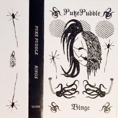 Puke Puddle – Binge Tape