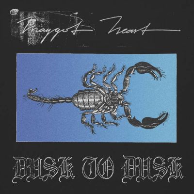 Maggot Heart - Dusk to Dusk LP