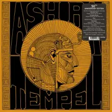 Ash Ra Tempel - s/t LP
