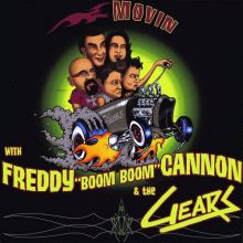 Gears - Movin 7