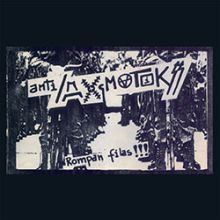 ANTI-DOGMATIKSS Rompan Filas (Coloured Vinyl)