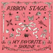 Ribbon Stage – My Favorite Shrine EP