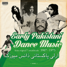 V/A Early Pakistani Dance Music 1967-1975 (Ovular)